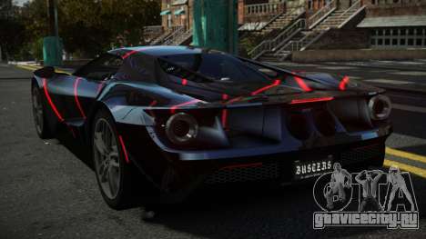 Ford GT Super-Z S7 для GTA 4