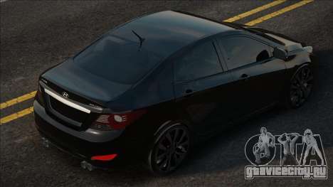 Hyundai Solaris Blek для GTA San Andreas