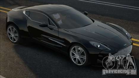 Aston Martin One-77 Blek для GTA San Andreas