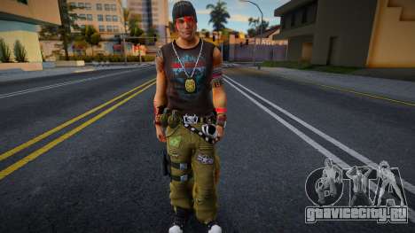 APBLARocha для GTA San Andreas