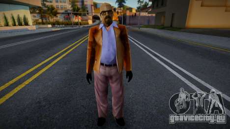 Walter White Skin для GTA San Andreas