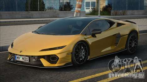 2025 Lamborghini Temerario для GTA San Andreas