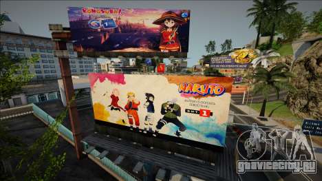 Anime Billboards V4.2 для GTA San Andreas