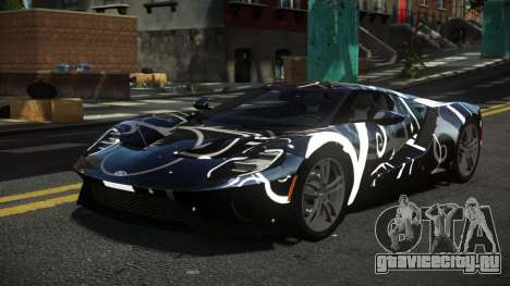 Ford GT Super-Z S12 для GTA 4