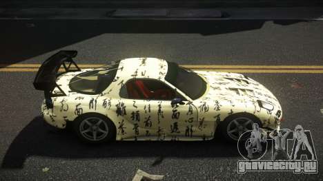 Mazda RX-7 DTR S7 для GTA 4