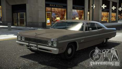 Plymouth Fury UGD для GTA 4