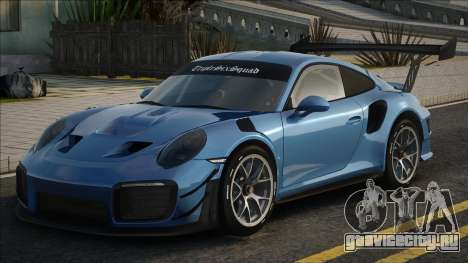 Porsche 911 GT2 RS Clubsport Blue для GTA San Andreas