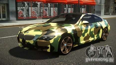 BMW M6 G-Power S1 для GTA 4