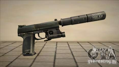 Mk23socom для GTA San Andreas