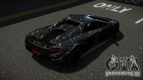 McLaren 650S ZQ S7 для GTA 4