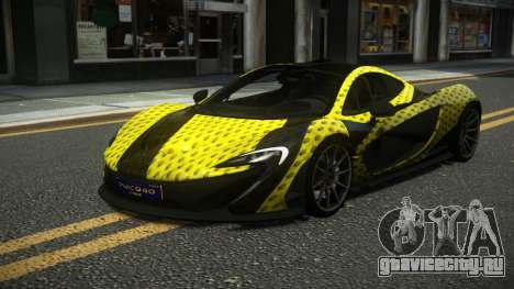 McLaren P1 DGJ S8 для GTA 4