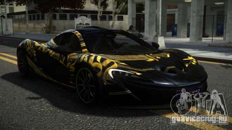 McLaren P1 DGJ S7 для GTA 4