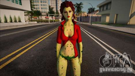 Batman Poison Ivy для GTA San Andreas