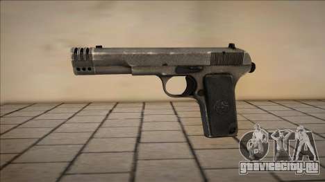 Desert Eagle [Grey Style] для GTA San Andreas