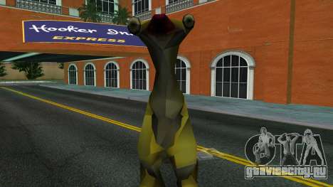 Sid The Sloth (Ice Age) Skin для GTA Vice City