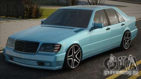 Mercedes Benz W140 Blue для GTA San Andreas