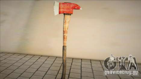 Fire axe New для GTA San Andreas