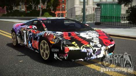 Lamborghini Gallardo SCB S5 для GTA 4