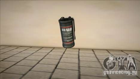 Grenade New ST для GTA San Andreas