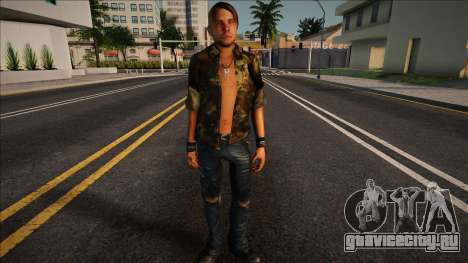 Молодой панк v1 для GTA San Andreas