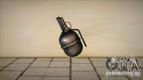 Grenade - Граната для GTA San Andreas