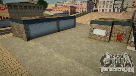 New Style Old Garage для GTA San Andreas