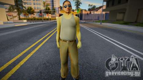 Kung Fu Master V2 для GTA San Andreas