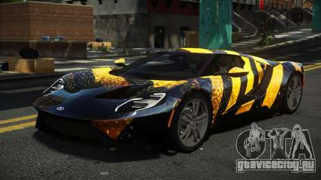 Ford GT Super-Z S3 для GTA 4