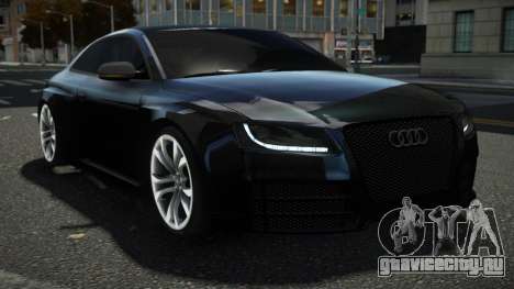 Audi S5 KS для GTA 4