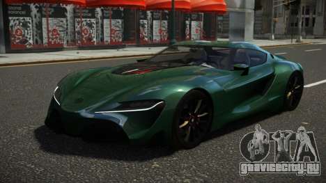 Toyota Supra CNT для GTA 4