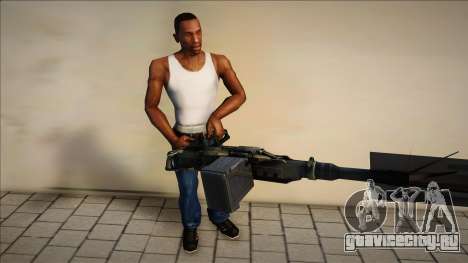 Agl Minigun для GTA San Andreas