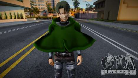 Levi Ackerman Season 4 Shingeki no Kyojin для GTA San Andreas