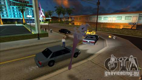 Mewtwo from Super Smash Bros Melee для GTA San Andreas