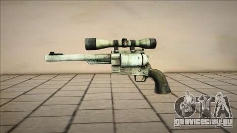 Hunting Revolver для GTA San Andreas