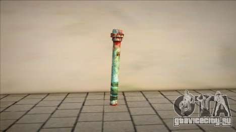 Lead pipe для GTA San Andreas