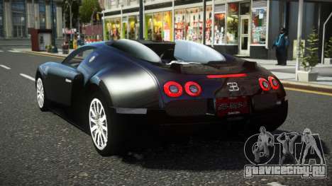 Bugatti Veyron RGB для GTA 4