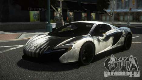 McLaren 650S ZQ S9 для GTA 4