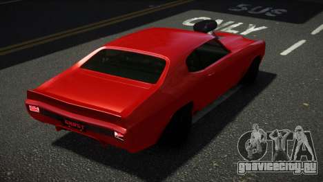 Chevrolet Chevelle JE для GTA 4