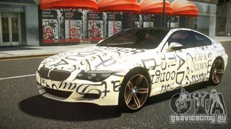 BMW M6 G-Power S10 для GTA 4