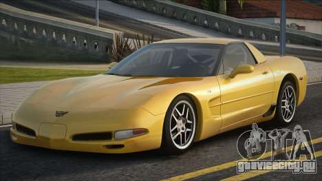 Chevrolet Corvette C5 Yellow для GTA San Andreas