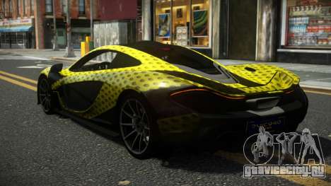 McLaren P1 DGJ S8 для GTA 4