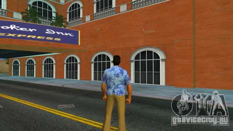 Одежда семьи Форелли для Томми Версетти v4 для GTA Vice City