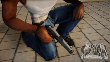 Desert Eagle [Grey Style] для GTA San Andreas