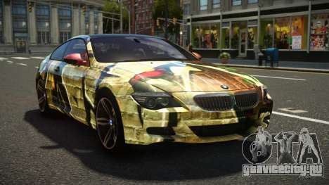 BMW M6 G-Power S14 для GTA 4