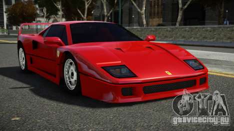 Ferrari F40 BT для GTA 4