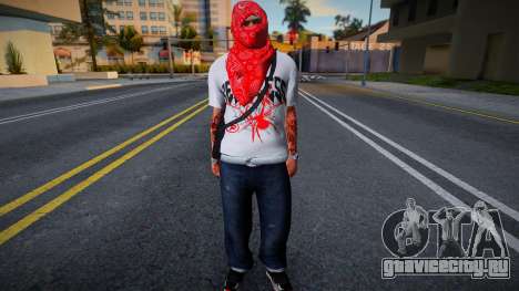 Drip Boy 12 для GTA San Andreas