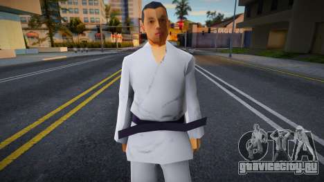 Judo 2 для GTA San Andreas