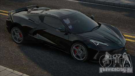 Chevrolet Corvette Stingray Blek для GTA San Andreas