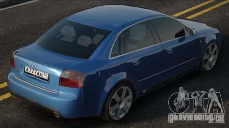 Audi S4 (B6) для GTA San Andreas