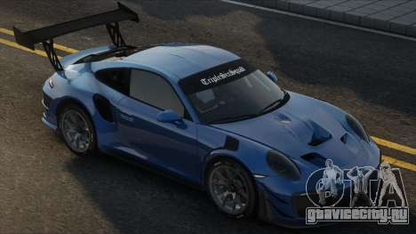 Porsche 911 GT2 RS Clubsport Blue для GTA San Andreas